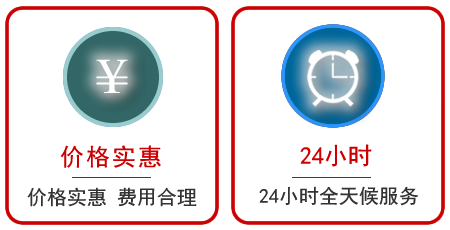  仓山区汽车中途送油救援电话